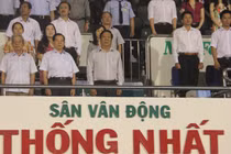 Nguyên Chủ tịch nước xem U19 thi đấu ở SVĐ Thống Nhất