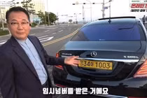 Chạy taxi Mercedes-Maybach S-Class kiếm hơn 500 triệu đồng/tháng