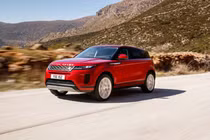 Range Rover Evoque P300 HST hạng sang khởi điểm 1,63 tỷ đồng