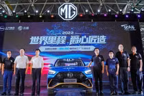 MG ZS Sports 2022 - xe thể thao giá rẻ Trung Quốc từ 300 triệu đồng
