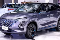 Chery Omoda 5 của Trung Quốc rục rịch ra mắt Việt Nam