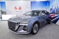 Hồng Kỳ H5 2022 "full" công nghệ, chỉ 595 triệu đồng tại Trung Quốc