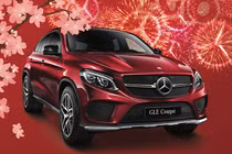 Vừa bước sang 2016, Mercedes Việt Nam đã tăng giá xe