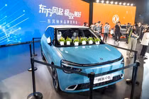 Dongfeng Nammi 01 dùng pin thể rắn, sạc 8 phút chạy được 200km