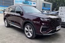 Ford Equator 2021 chính thức trình làng tại thị trường Trung Quốc