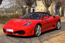 Đại gia Sài thành cưỡi "ngựa" Ferrari F430 lên Đà Lạt tránh nóng