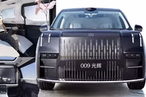 Zeekr 009 Grand – “Minivan Rolls-Royce” của Trung Quốc sắp ra mắt