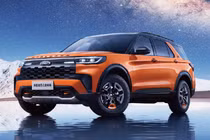 Ford Explorer Kunlun Peak Edition 2023, hầm hố nhưng đầy “chanh xả“