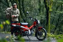 Honda Trail 125 - SuperCub phiên bản off-road tới 91 triệu đồng