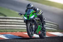 Siêu môtô Kawasaki ZX-10R ABS KRT đặc biệt từ 872 triệu đồng