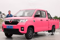 Wuling Fighting 2021 - bán tải Trung Quốc chỉ hơn 200 triệu đồng