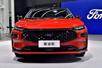 "Soi" Ford Mondeo ST-Line Edition 2022 nội thất siêu hiện đại