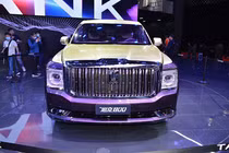 Siêu sang Tank 800 của Trung Quốc "phong cách" Rolls-Royce Cullinan