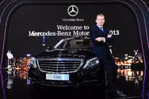Đập hộp xế sang 4,6 tỷ đồng của Mercedes-Benz 