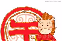 Thời điểm xui tận mạng cho 12 con giáp cuối năm 2017