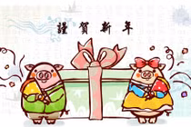 Tử vi ngày 20/09/2020 cho 12 con giáp: Dậu công việc xuất sắc, Tuất vui tình cảm
