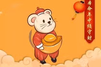 Dự đoán ngày mới 30/9/2020 cho 12 con giáp: Ngọ đen đủi, Thân hồng phát 