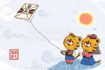 Dự đoán ngày mới 20/10/2018 cho 12 con giáp