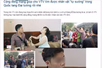 Đã truy ra “nhân viên VTV tự sướng” trong Quốc tang