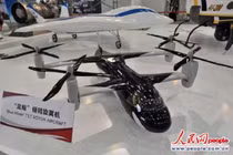 Trung Quốc "tiến bộ" trong sao chép máy bay V-22 Osprey Mỹ