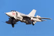 Vì sao cường kích Q-5 từng là “niềm tự hào” của Trung Quốc
