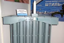 Lộ khách hàng đầu tiên muốn mua tên lửa Shtil-1 của Nga