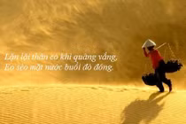 Sự thực bà Tú trong bài thơ Thương vợ vẫn vô cùng hạnh phúc?