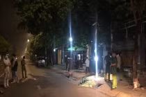 Công an phong toả hiện trường.