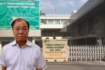 Đối tượng Lê Tấn Hùng.