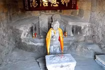 Sửng sốt phát hiện ngôi mộ “Tề Thiên Đại Thánh”: Có cả gậy như ý! 
