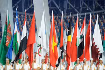 Việt Nam rút đăng cai ASIAD 18