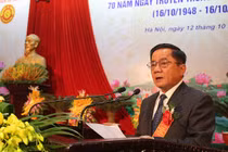 Ông Trần Cẩm Tú tiếp tục được bầu làm Chủ nhiệm Ủy ban Kiểm tra Trung ương khoá XIII