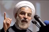 Iran cam kết không phát triển vũ khí hạt nhân