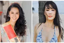 Dương Thùy Linh “thăng hạng” nhan sắc tuổi U40