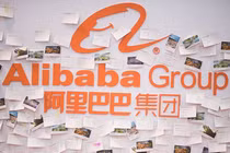 Công cụ AI của Alibaba có thể tạo ra hàng nghìn quảng cáo/giây