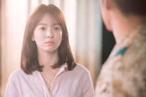 Soi nhà cửa của nữ chính phim "Hậu duệ của mặt trời"