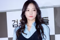 Goo Hara để lại di thư trước khi qua đời ở nhà riêng?