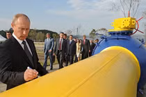 Ukraine lên kế hoạch nổ tung đường ống dẫn gas Nga