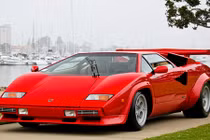5 mẫu xe bị lãng quên của Lamborghini