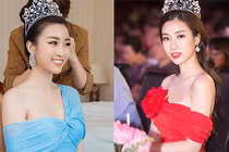 Những lần hiếm hoi Hoa hậu Đỗ Mỹ Linh mặc gợi cảm