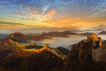 Ngỡ ngàng vẻ hùng vĩ của bức tường bất tử ở Trung Quốc 