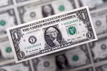 Tỷ giá USD hôm nay 25/3/2024: Có tăng tiếp sau hai tuần lập đỉnh?