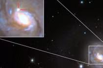 Siêu tân tinh loại II bất thường "tung hoành" trong NGC 1068