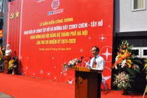 Gắn biển công trình chào mừng ĐHĐB Thành phố lần thứ XVI tại trạm 220kV Tây Hồ