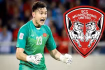 Thủ môn đội tuyển Việt Nam sang Thái thi đấu sau Asian Cup 2019