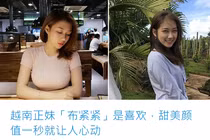 Nữ sinh Việt có số đo 3 vòng “căng đét” được CĐM Trung tán thưởng là ai?