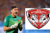 Thủ môn đội tuyển Việt Nam xuất ngoại qua Thái Lan thi đấu?