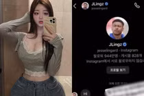 "Cựu nhân viên ngân hàng" siêu vòng 3 khiến Jesse Lingard tẽn tò