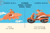 Sự khác biệt giữa phong cách đón Tết của hai miền Nam Bắc
