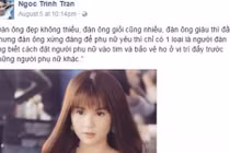 Bằng chứng cho thấy Ngọc Trinh đã chia tay bạn trai 